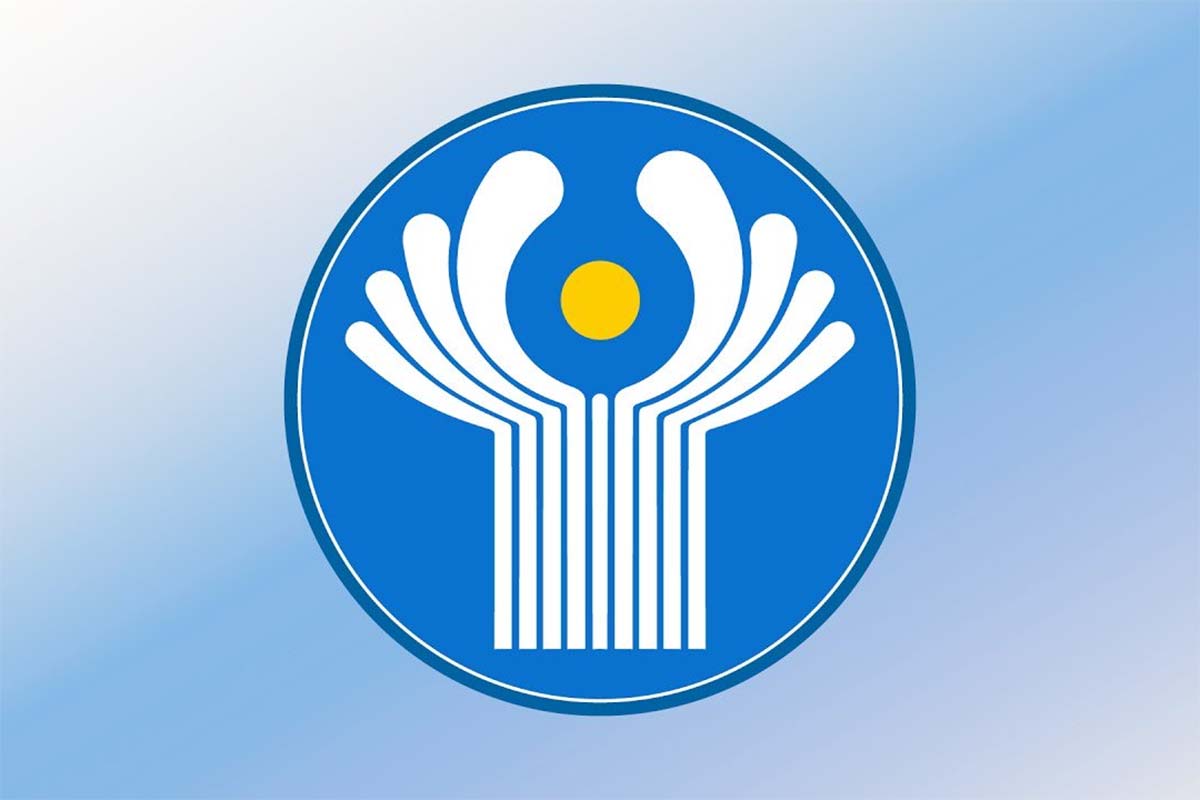 Międzynarodowe Forum Gospodarcze WNP odbędzie się w Moskwie w dniach 28-29 marca