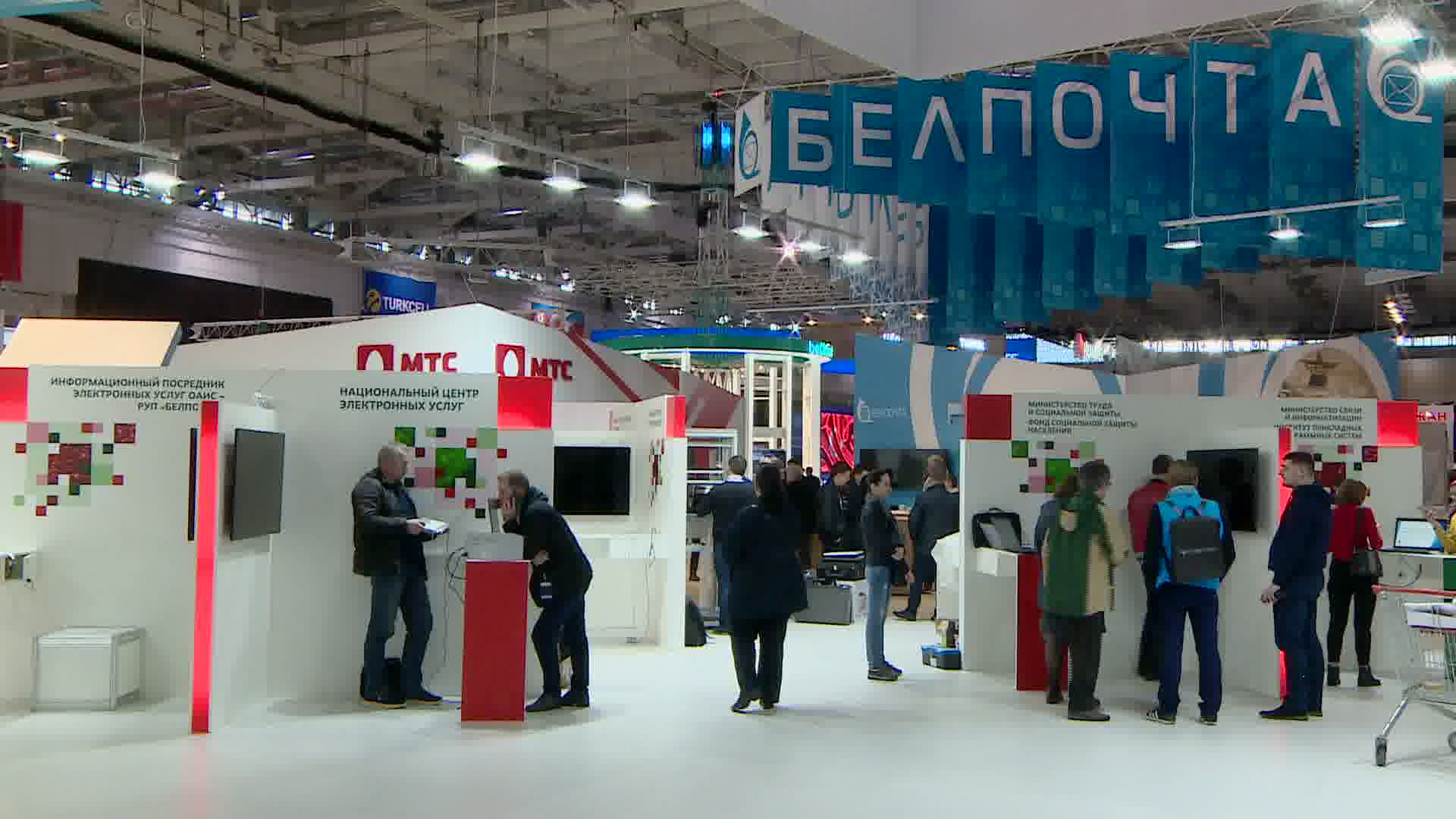 На «ТИБО 2019» глава Минкомсвязи России высказал идеи по отмене роуминга в Союзном государстве