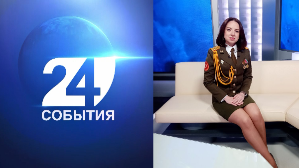 30-летний юбилей отметила одна из крупнейших специализированных телекомпаний Беларуси – «ВоенТВ»