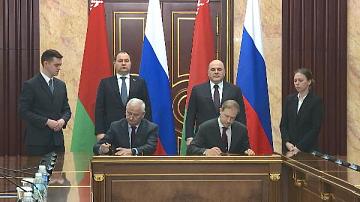 Итоги переговоров премьер-министров Беларуси и России в Москве