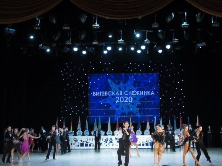 «Витебская снежинка» собрала около 600 танцевальных пар из 20 стран