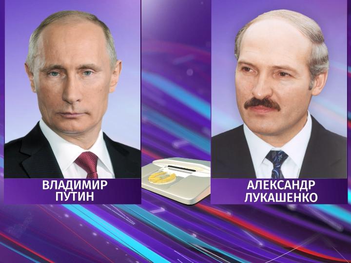 Состоялся телефонный разговор А.Лукашенко и В.Путина