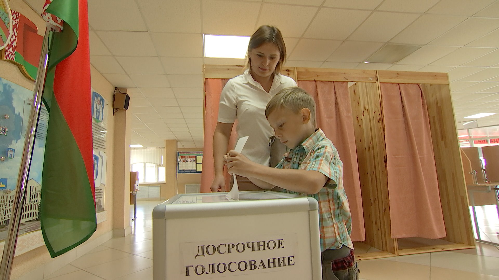 В Могилёвской области работают 697 участков для досрочного голосования