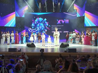 Vitebsk hosting second day of 17th International Children's Music Contest