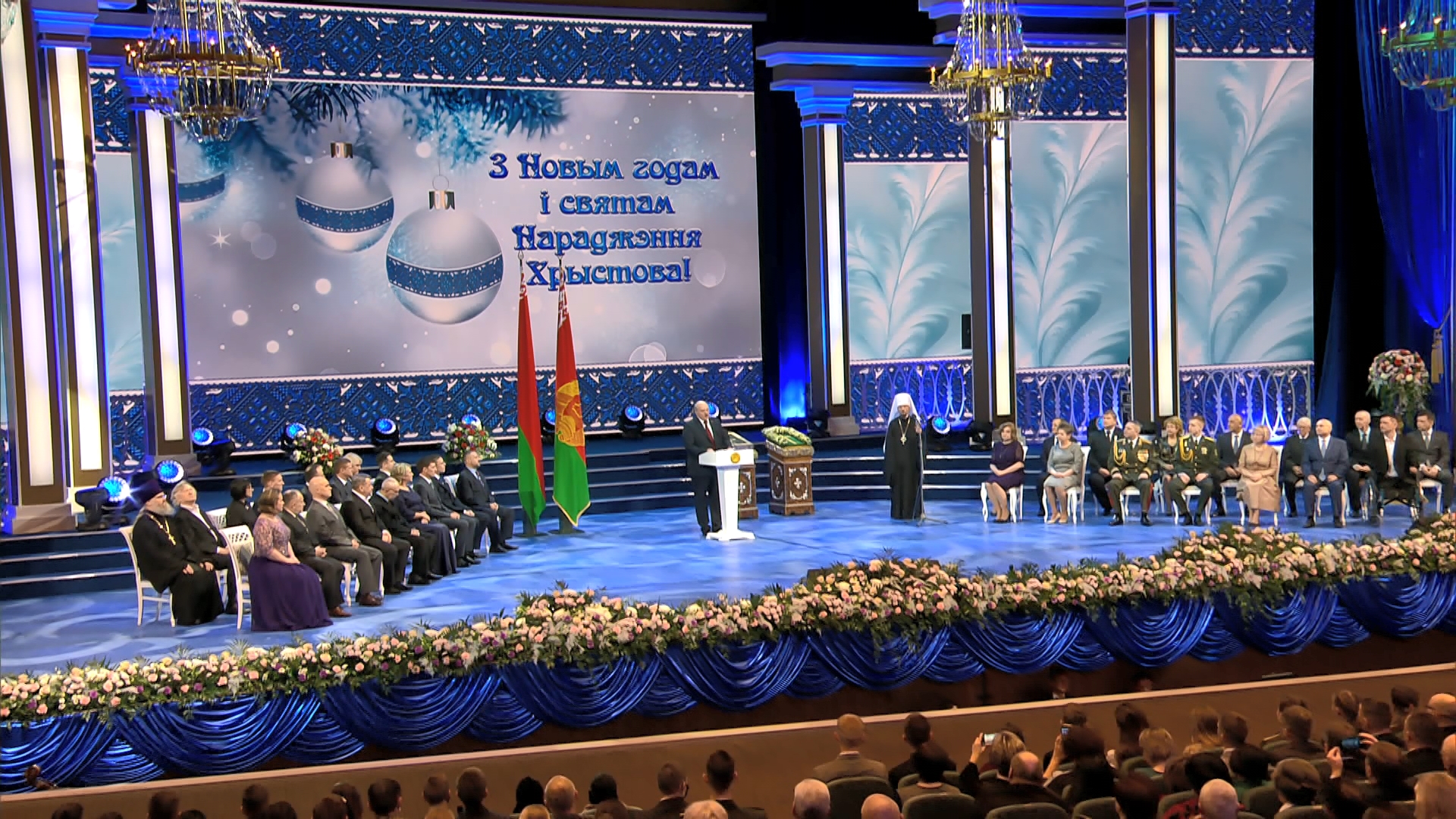 Президент Беларуси вручил премии «За духовное возрождение»