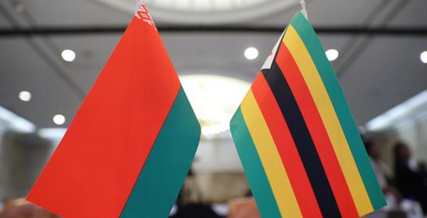 Беларусь и Зимбабве развивают сотрудничество