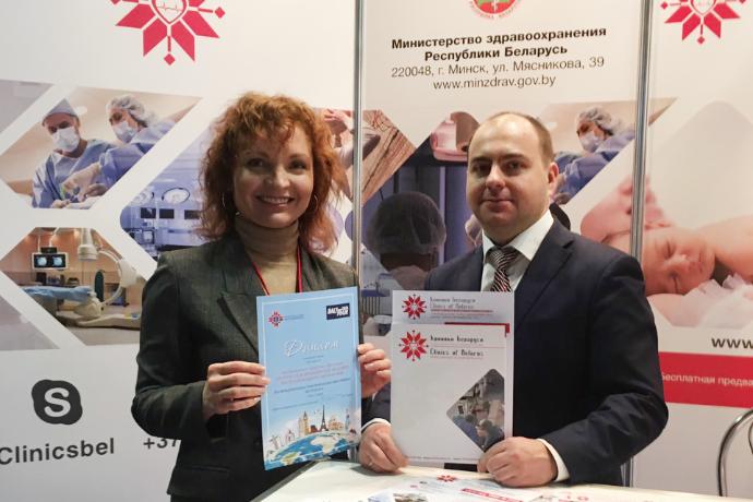 Белорусские медицинские услуги высоко оценили в Латвии
