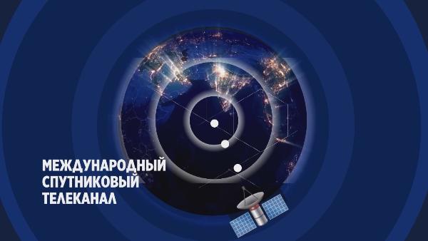 Belarus 24 starts broadcasting from AsiaSat 5 satellite