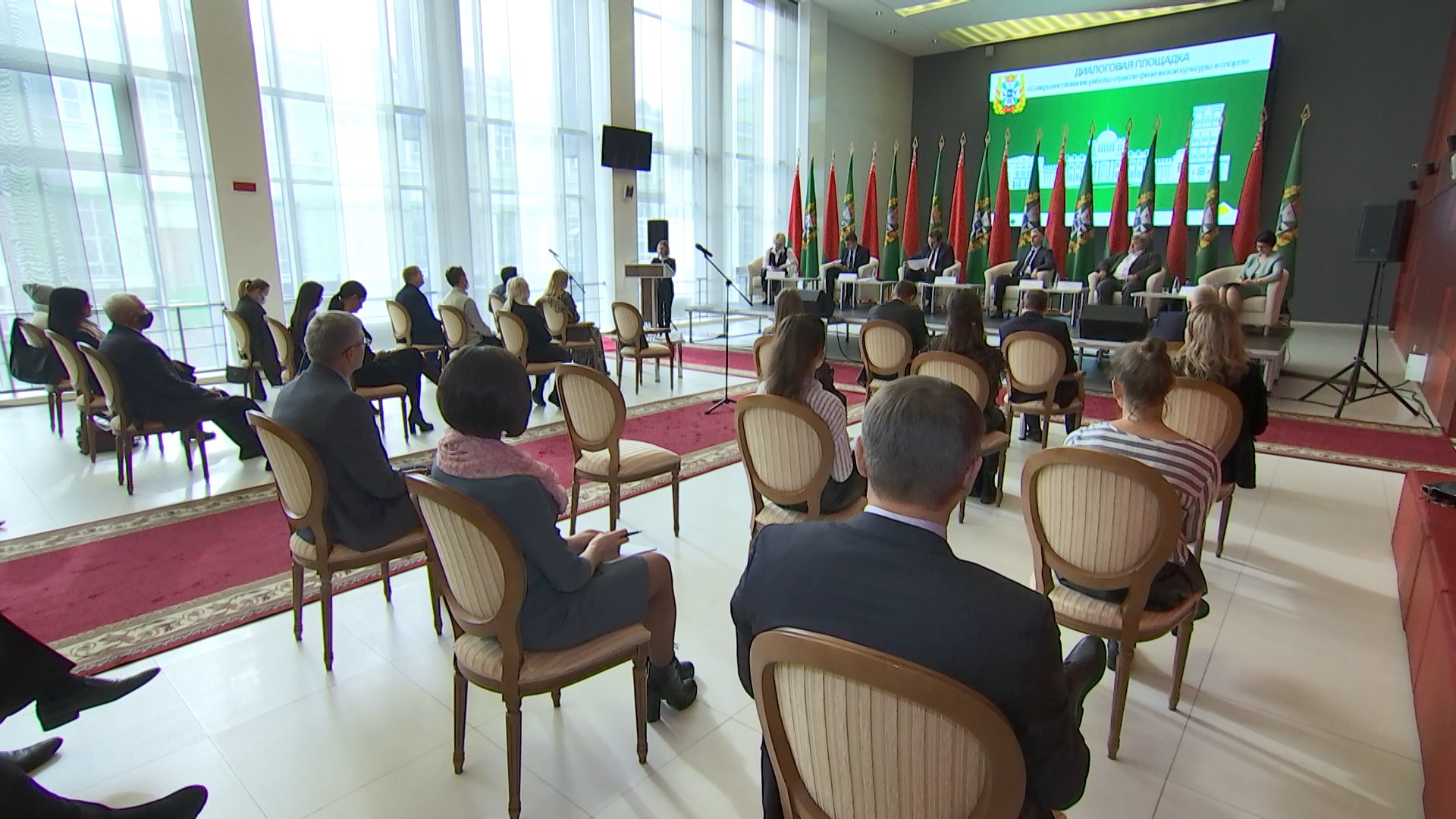 Dialogue on reforms in physical culture, sports held in Gomel