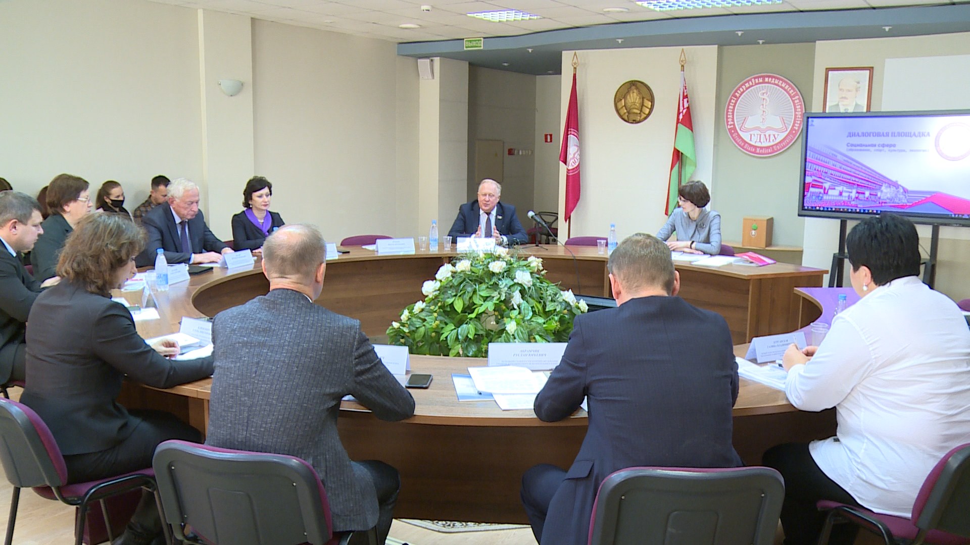 В Беларуси продолжают работу диалоговые площадки
