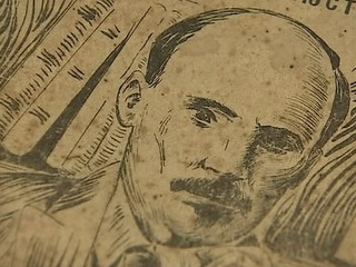 Unknown portrait of renowned Belarusian writer Yakub Kolas found