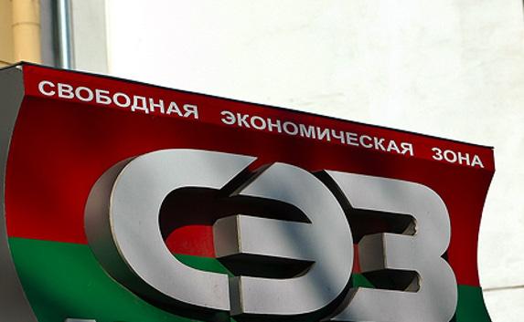 В 2023 году в Беларуси статус резидента СЭЗ получили 30 новых компаний 