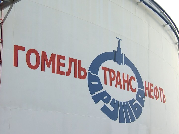 «Гомельтранснефть Дружба» завершила ремонт участков нефтепровода «Мозырь-Брест-3»
