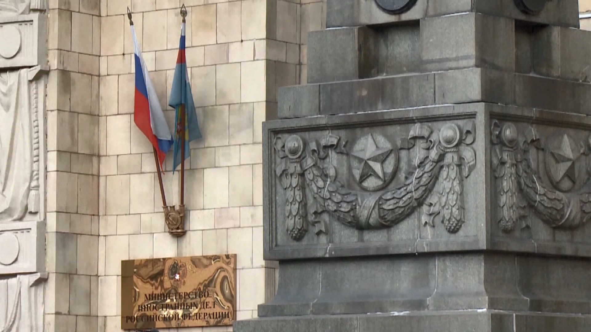 В Москве проходят переговоры глав внешнеполитических ведомств Беларуси и России