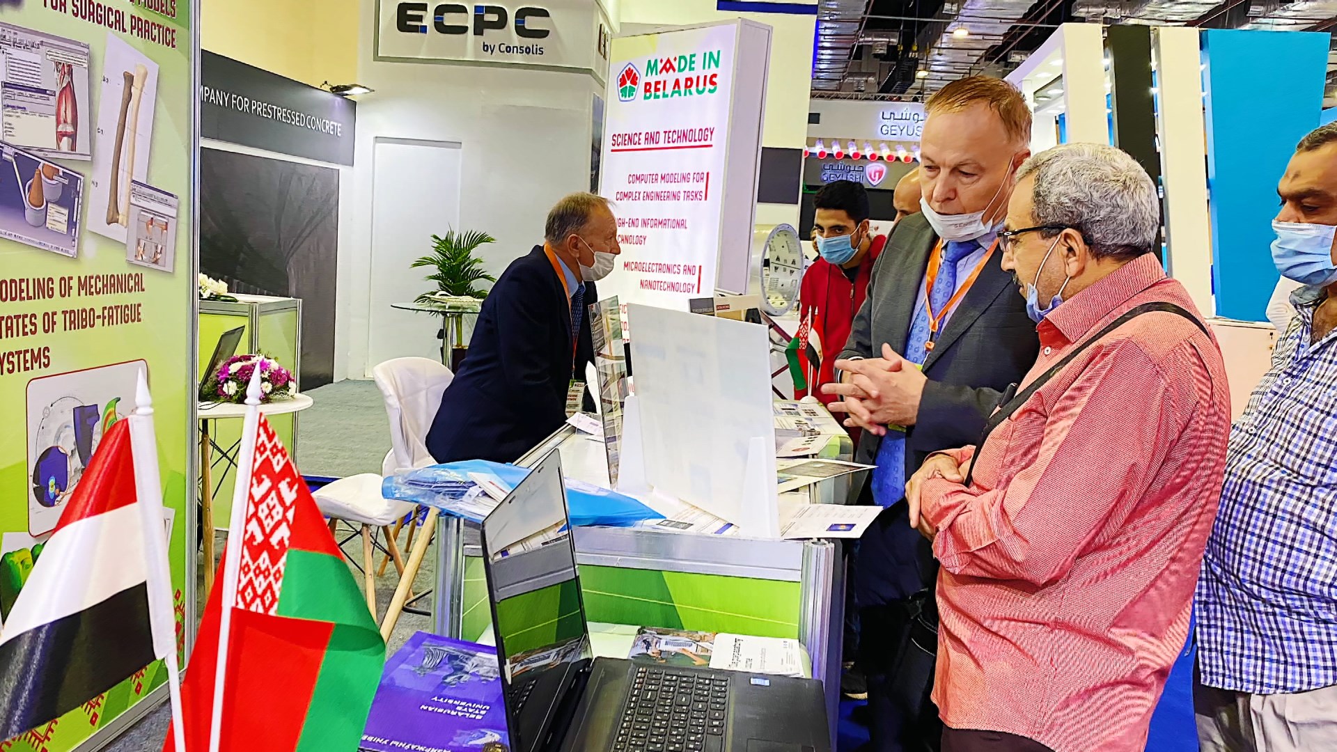 Белорусские IT-разработки представлены на выставке в Египте
