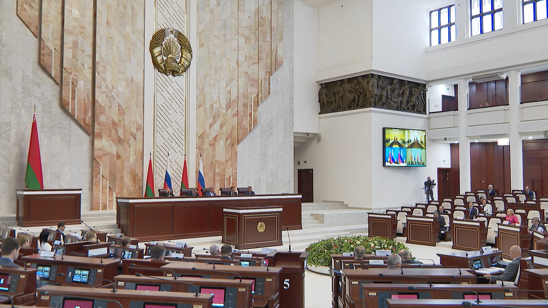Сессия Парламентского собрания Союза Беларуси и России прошла в формате видеоконференции