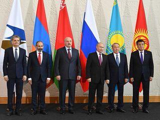 Supreme Eurasian Economic Council in Sochi