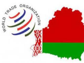 Беларусь может вступить в ВТО в середине 2020 года