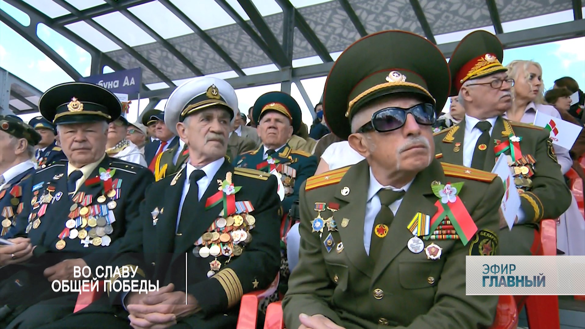 Парад Победы в Минске 2020. Эта новость стала номером один у зарубежных СМИ