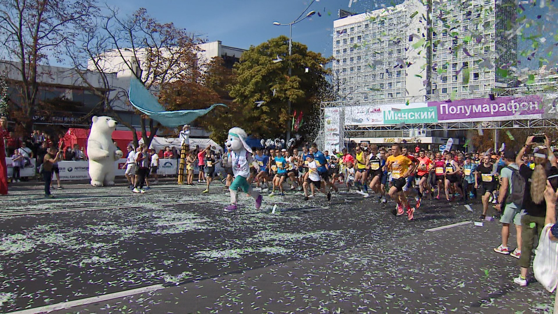 Half marathon 2021 was held in Minsk