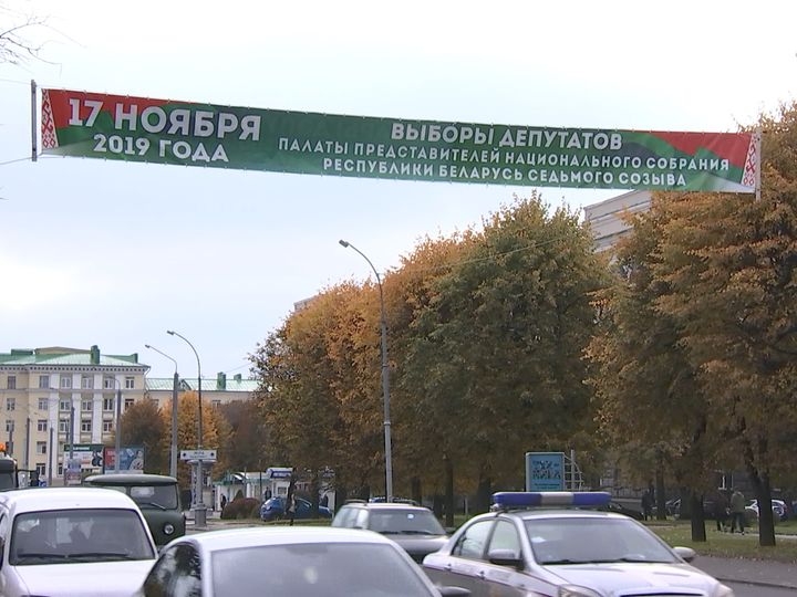 Parliamentary pre-election campaign continues in Belarus