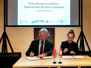 Меморандум о торгово-экономическом сотрудничестве Беларуси и Швейцарии подписан в Женеве 