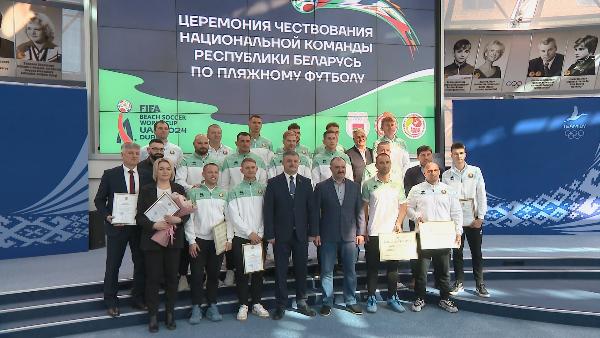 Belarus' national beach soccer team was honored at headquarters of National Olympic Committee of Belarus