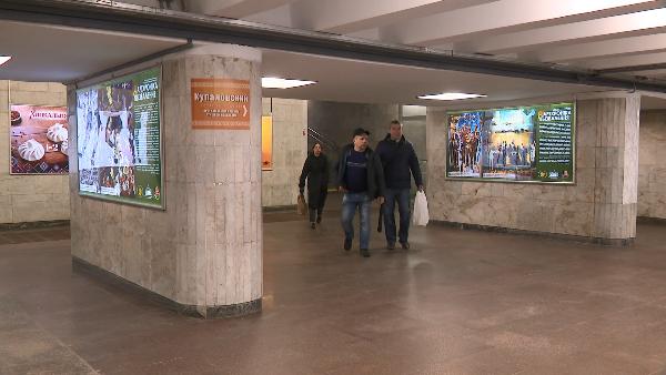«Картины Победы» представлены в минском метро