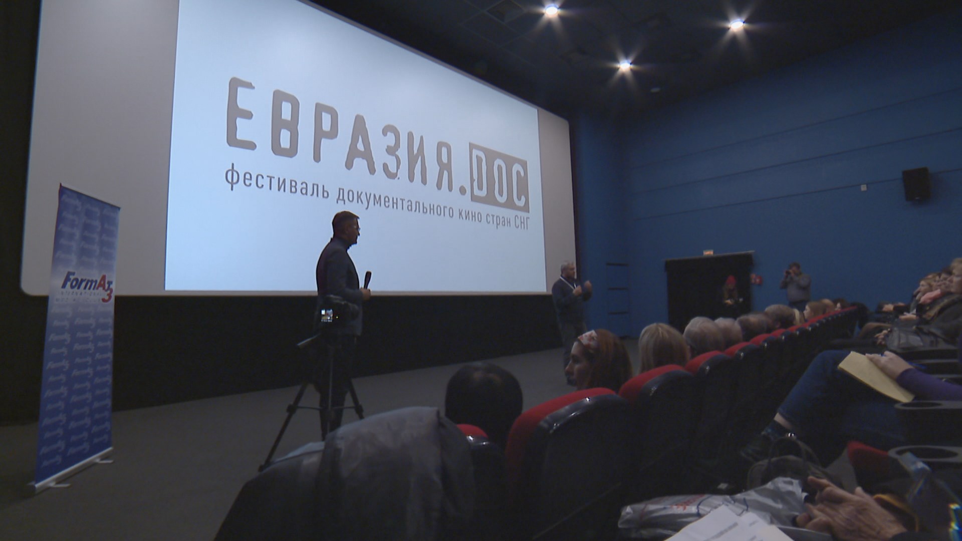 Belarusian filmmakers take part in the Eurasia.DOC festival