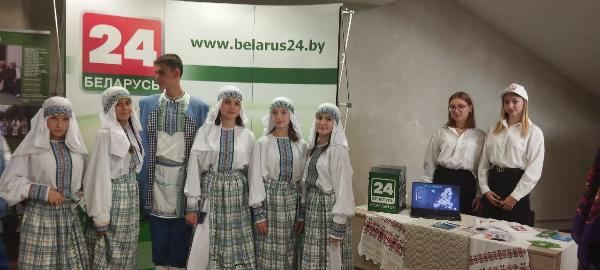 «Беларусь 24» – на IV Фестивале искусств белорусов мира