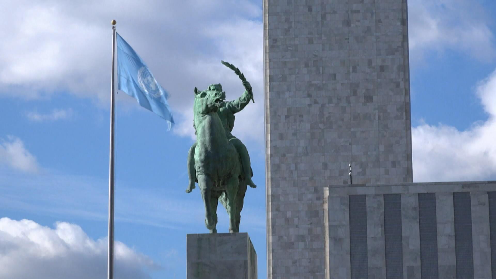 В ООН отметили важность антитеррористической конференции, прошедшей в Минске