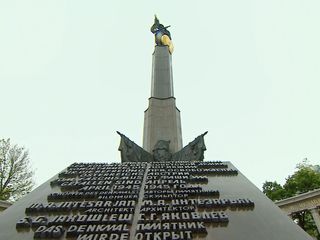 Commemorative events to mark Victory Day held in Europe