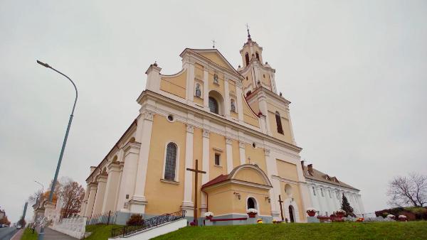 Костёл и монастырь бернардинцев в Гродно 
