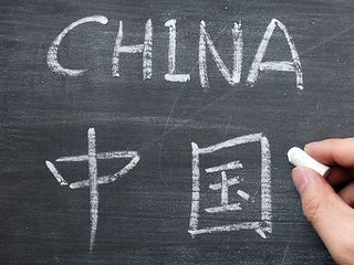 Итоги студенческой олимпиады по китайскому языку