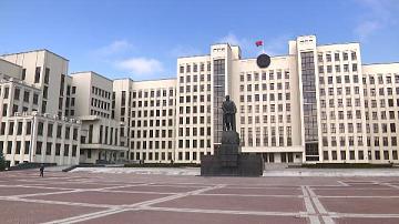 В Беларуси завершается этап формирования парламента