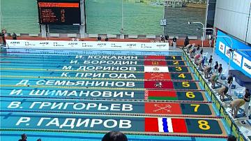 Белорусские спортсмены принимают участие в чемпионате России по плаванию на короткой воде