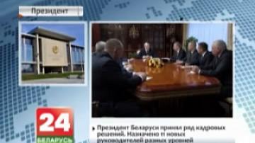 Belarusians President appoints 11 state officials of various level