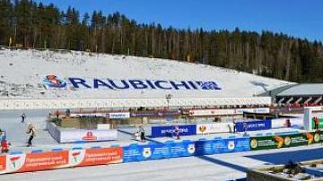Чемпионат Европы по биатлону в 2019 году пройдёт в «Раубичах
