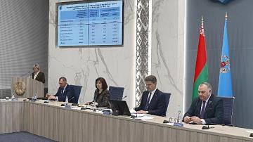 Итоги социально-экономического развития Минска за 2023 год обсудили в Мингорисполкоме