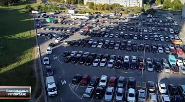 Парковки мегаполиса