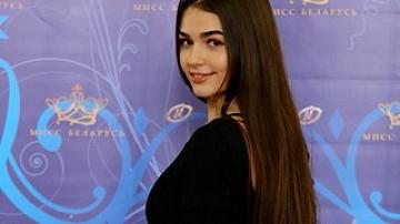 Конкурса Мисс Беларусь-2018 — национальный отбор 