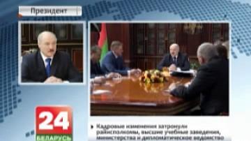 Alexander Lukashenko introduces 11 new executives at different levels