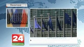 European Union lifts most sanctions against Belarus