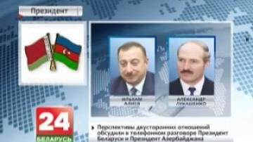 Presidents of Belarus and Azerbaijan hold telephone conversation