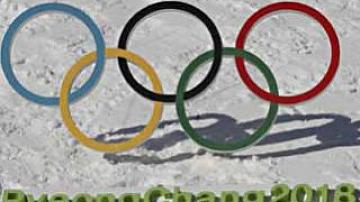 Belarusian biathletes go to Winter Olympics