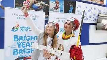 Belarus presents European Games 2019 brand at World Youth Festival